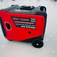 ژنراتو برق Easy power سه گانه بی صدا S7500GAS|ماشین‌آلات صنعتی|تهران, افسریه جنوبی|دیوار