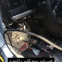 تعمیرات انواع ایسیو و سیمکشی|قطعات یدکی و لوازم جانبی|قدس, شهر‌قدس|دیوار