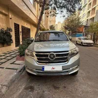 دایون y5 1402 پلاس
