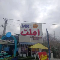 فست فود با لوازم آماده افتتاح