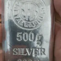 نقره شمش ندیر