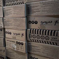 فروش الکترود و سیم جوش در اصفهان|ابزارآلات|اصفهان, دهنو|دیوار