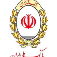 فروش وام مهربانی ۳۰۰ ملیونی واریزی فوری