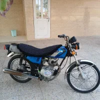 فروش موتور مزایده ای