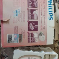 فروش اپیلیدی|آرایشی، بهداشتی، درمانی|کاشمر, |دیوار