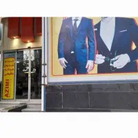 فروشنده خانم و آقا|استخدام خدمات فروشگاه و رستوران|اهواز, امانیه|دیوار