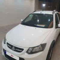 کوییک