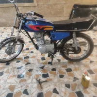 اهواز
