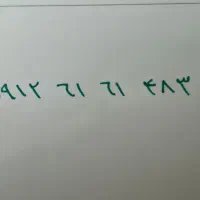 سیم کارت کد ۶ رند