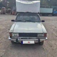 وانت باربری
