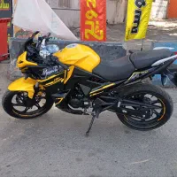 موتور مگلی200