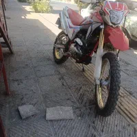 ۲۴۹برمودا