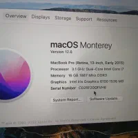 لپتاپ مک بوک پرو|رایانه همراه|اهواز, کوی سعدی|دیوار