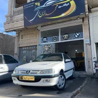 پژو پارس موتور جدیدxu7pسیمی۴۰۱