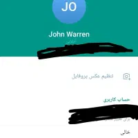 فروش شماره مجازی تلگرام