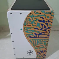 کاخون جانان