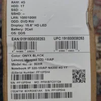 لبتاب لنوا|رایانه همراه|بندرعباس, |دیوار