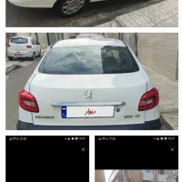 پژو ۲۰۶ صندوق دار تیوفایو اتومات