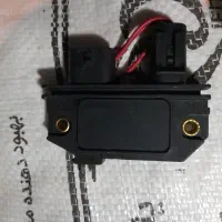 تعدادی وسایل دوو منگت  لوله دقولو