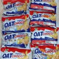 اوت چوکو ایرانی