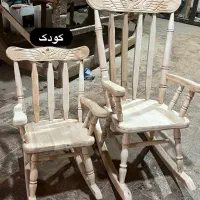 صندلی راک نوجوان