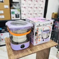 مینی واش شیک و لاکچری