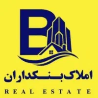 بنکداران  زمین۱۸۷ متری جهت فروش فاز۳