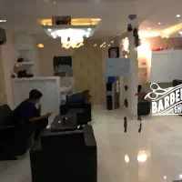 اجاره آرایشگاه مردانه