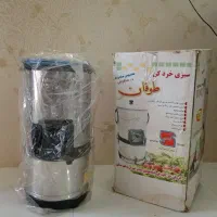 سبزی خرد کن طوفان