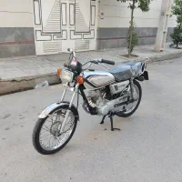 فروش همارو 81