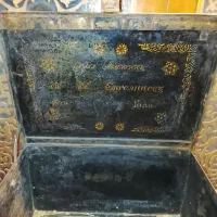 صندوقچه فولادی روسی اصل عتیقه