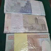 اسکناس و سکه قدیمی ضربی