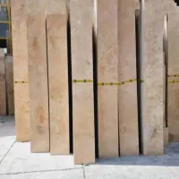 حراج (سنگ ارزون)                   شماره یک تا پنج