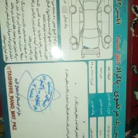 کوئیک کم کار|خودرو سواری و وانت|مبارکه, |دیوار