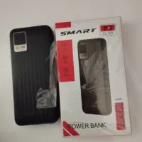 پاور بانک ۲۰۰۰۰ SMART|لوازم جانبی موبایل و تبلت|اردبیل, |دیوار