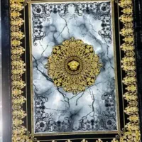 قالی