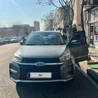 ایکس ۳۳ اکسلنت اسپرت at