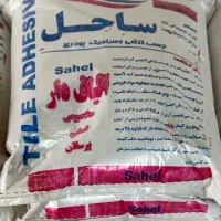 فروش چسب کاشی و سرامیک پودری ساحل (کیفیت تضمینی)|مصالح و تجهیزات ساختمان|مشهد, توس (بلوار توس)|دیوار