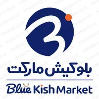 صندوق دار .چیدمان .سرپرست شب