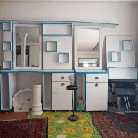 لوازم ارایشگری