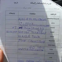 کیس حرفه ای طراحی با برنامه ها مخصوص|رایانه رومیزی|یزد, |دیوار