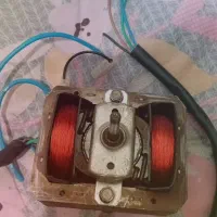 موتور هود سه دور.