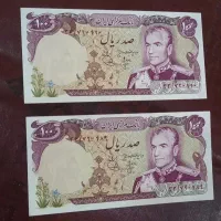 یک جفت درحدد سوپر ودوتا تک درحدد بانکی|کلکسیون سکه، تمبر، اسکناس|اصفهان, آزادگان|دیوار