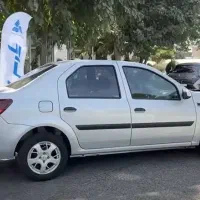 حواله پارس نوا