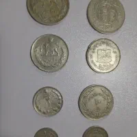 سکه|کلکسیون سکه، تمبر، اسکناس|ارومیه, |دیوار