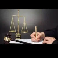 تنظیم لایحه دادخواست شکواییه اعتراض