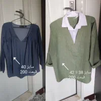 مانتو و شلوار زنانه ترک|لباس|تهران, شهرک استقلال|دیوار