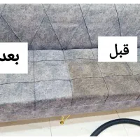 مبل شویی در محل با مواد نانو و لکه‌بر