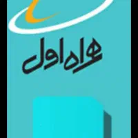 سیم  کارت  رند
