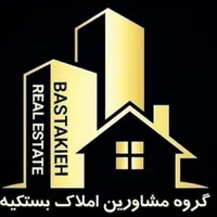 ۷۶متری۲خواب/ امیر آباد/دکتر ابراهیمی/ نقدی ۱و ۴۰۰|فروش آپارتمان|بندرعباس, |دیوار